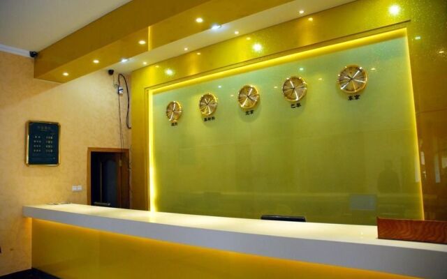 Nan Yang Hotel - Qingdao