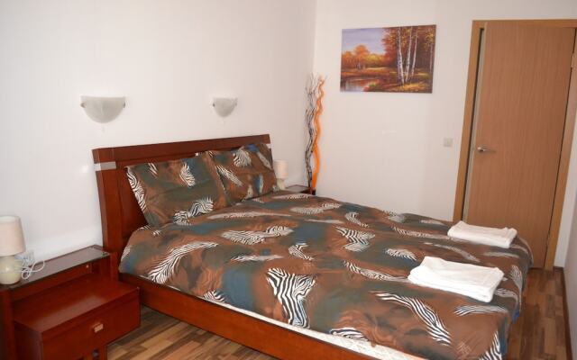 Pirin Heights Holiday Apartments