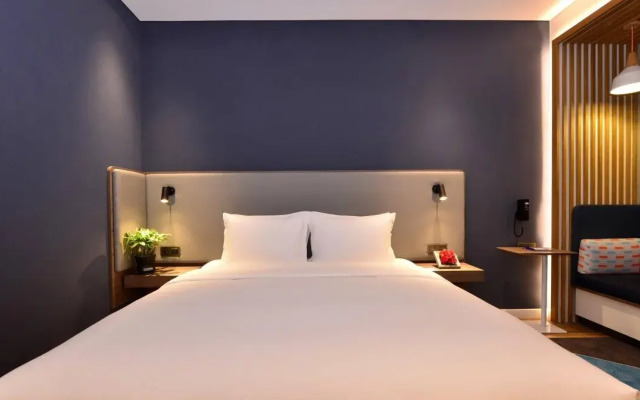 Holiday Inn Express Luanchuan