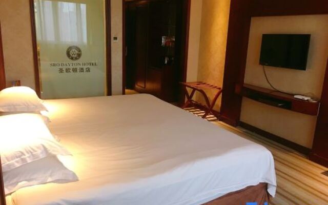 Huarui Sheng'Oudun Hotel