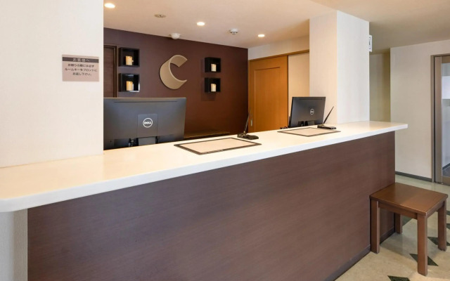 Comfort Inn Yokaichi