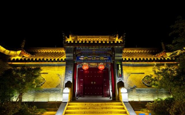 Yishibahao Courtyard Hostel