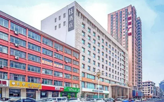 H Hotel (Hejin Xingeng Street)