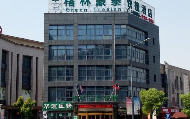 GreenTree Inn (Jiangyin Nanzha, Zhanxi Road))