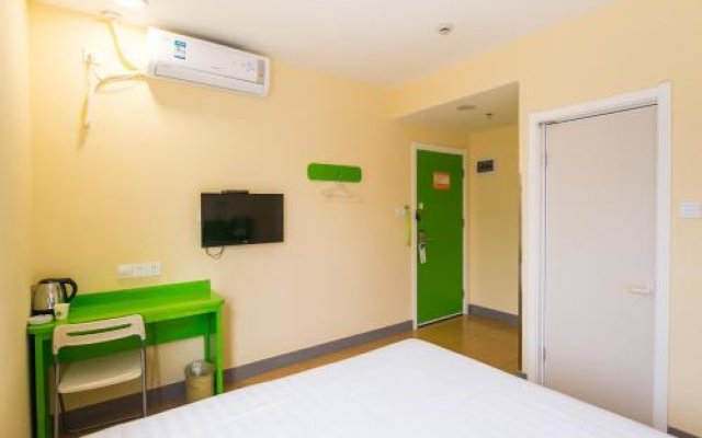 Hi Inn Hotel Shanghai Zhongshan Park Wuyi Road