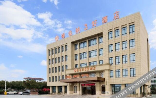 Vienna 3 Best Hotel (Hangzhou Xiaoshan Airport Terminal Building)