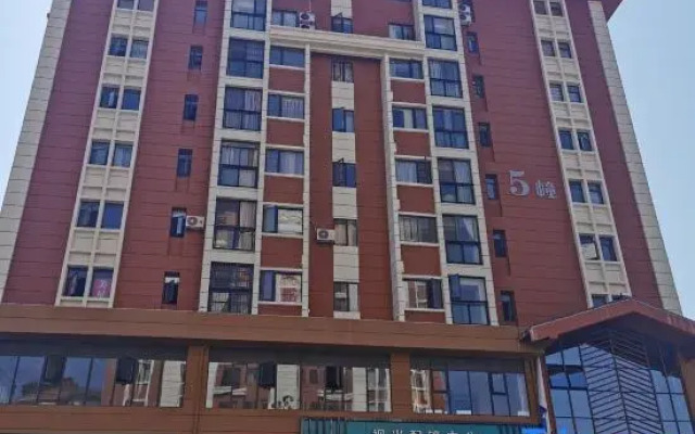 Pu'er Da'er Boutique Hotel