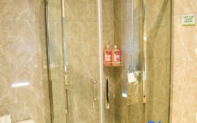 Zhangjiagang Real Love Nianhua Hotel