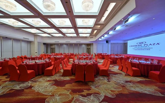Crowne Plaza City Center Ningbo by IHG