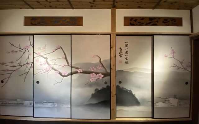 One Night One View One Destiny