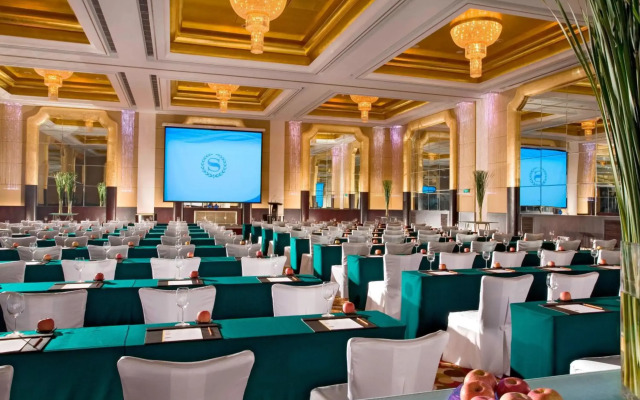 Sheraton Guiyang Hotel