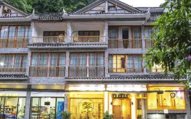 Phoenix Menghua River View Homestay (Phoenix Ancient City Branch)