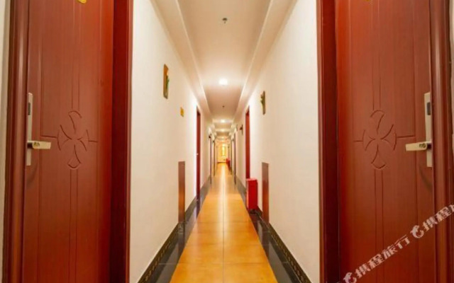 Xinhengrun Hotel