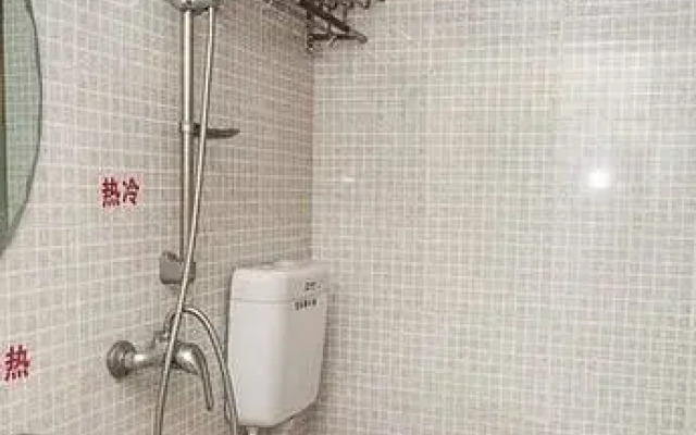 Wuhan 198 Hotel