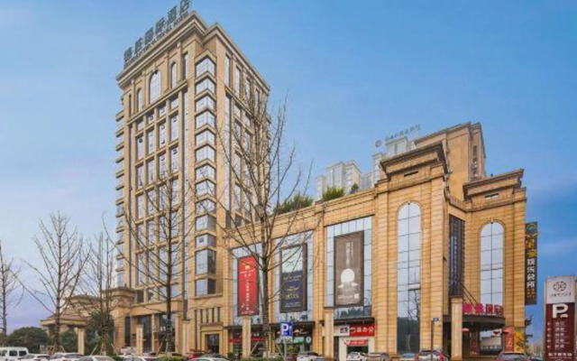Desheng International Hotel