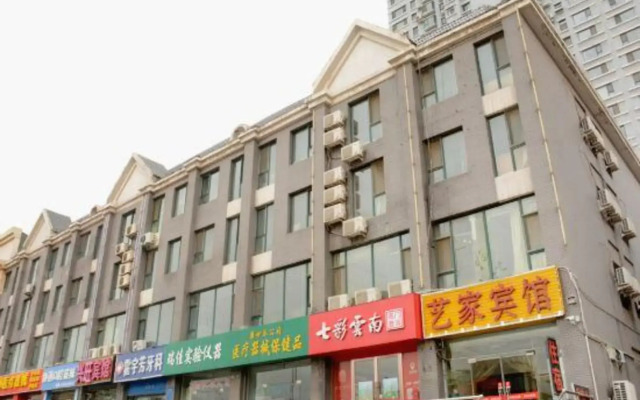Yijia Express Hotel