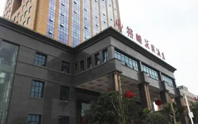 Yufeng Garden Hotel