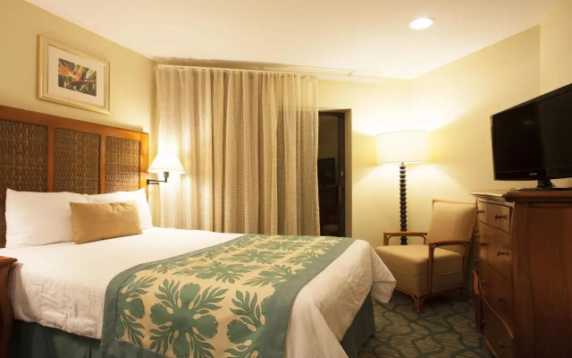 Club Wyndham Ka ‘Eo Kai