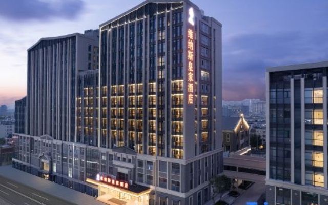 Venus Royal Hotel (Jinan Daming Lake Park Dongchang Subway Station Branch) – Exterior – Jinan