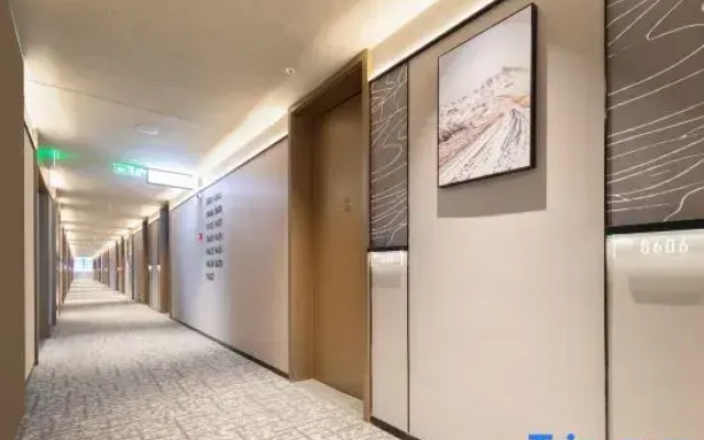 Atour Hotel Wenling Zeguo Lingyue Plaza