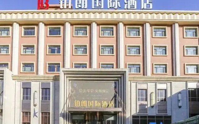 Bolang International Hotel