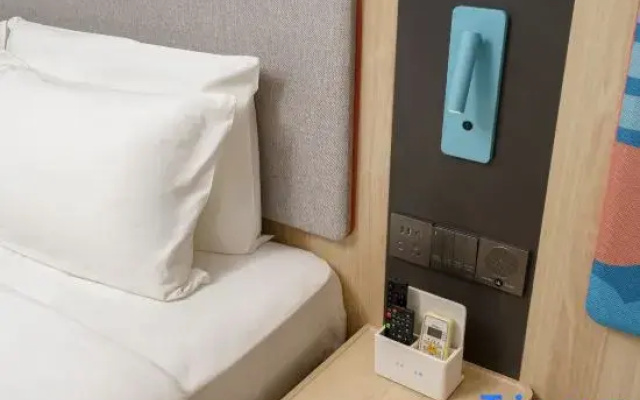 Home Inn·Neo (Jinzhou Yixian Railway Station Branch)