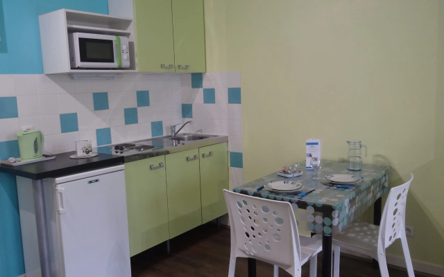 Avy Résidence Bellecour