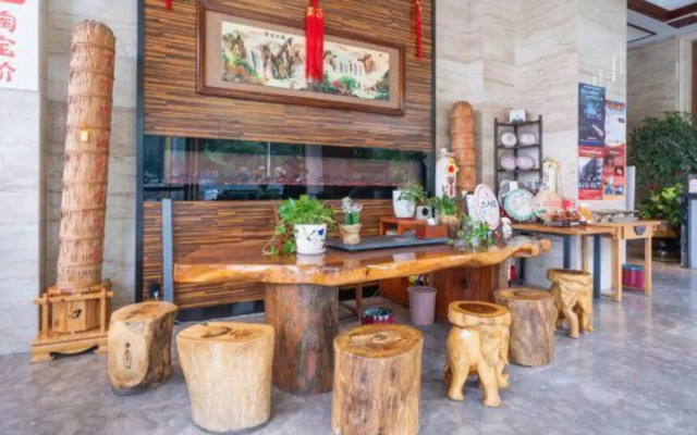 Dream House (Wuxi Liangxiwangda)
