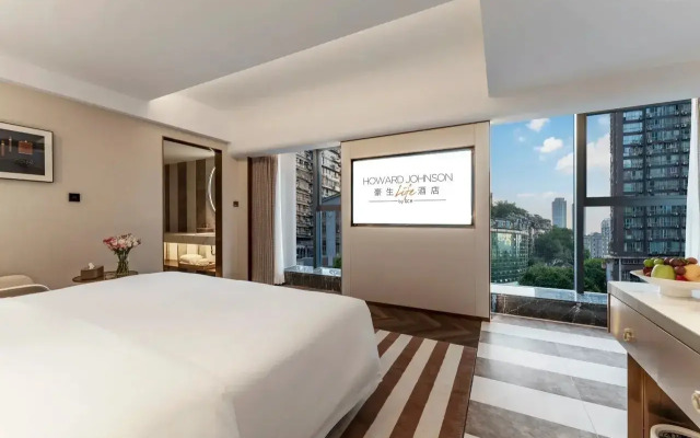 Howard Johnson By Wyndham Life Jiefangbei Chongqing