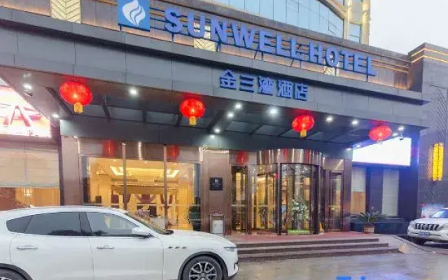 Kaiyue International Hotel