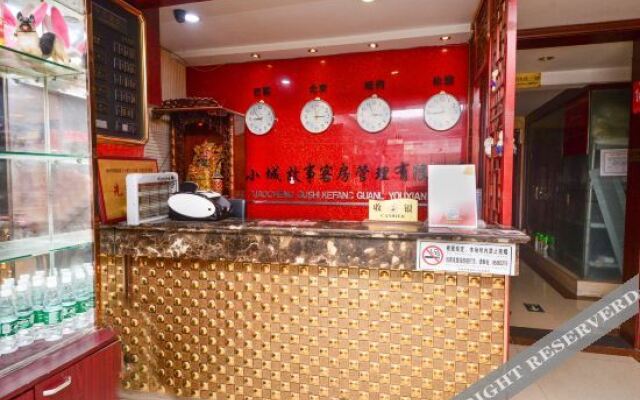 Oyo Xiaocheng Gushi Express Hotel