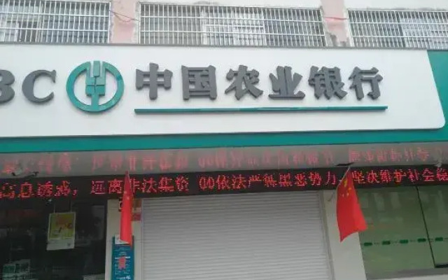 Guanyuntianyuebingguan