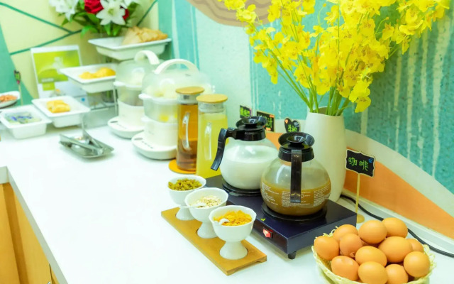 HanTing Hotel (Huai'an Bochishan Park)
