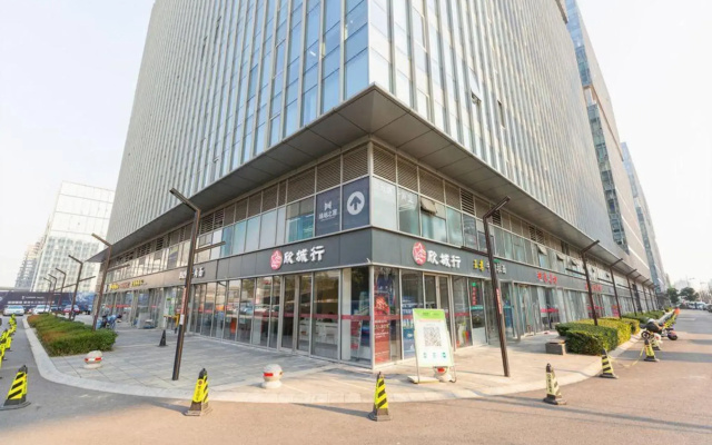 Nanjing return Hotel