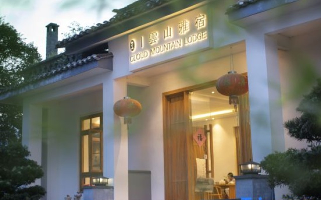 Yangshuo Yunshan Homestay (Xianggong Mountain) – Exterior – Guilin