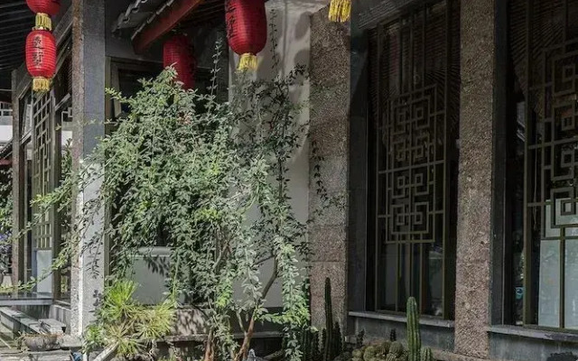 Lijiang Old Town Xishu Inn