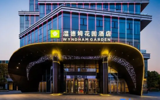 Wyndham Garden Huai'An New City – Exterior – Huaian