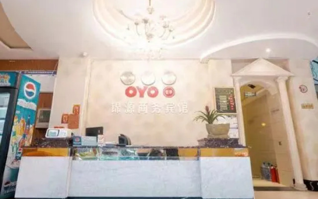 Xuyong Jinyuan Business Hotel