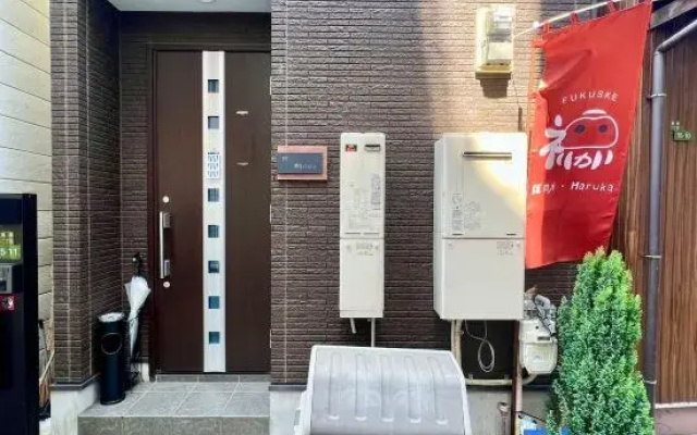 HARUKA　Tsuruhashi 5mins walk JR Loop Namba USJ