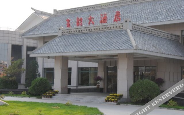 Yaoyun Hotel