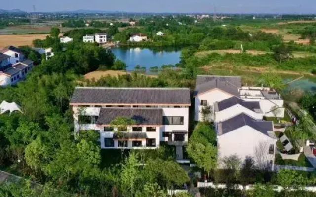 Goyao Nanshan Slow Residence Hotel