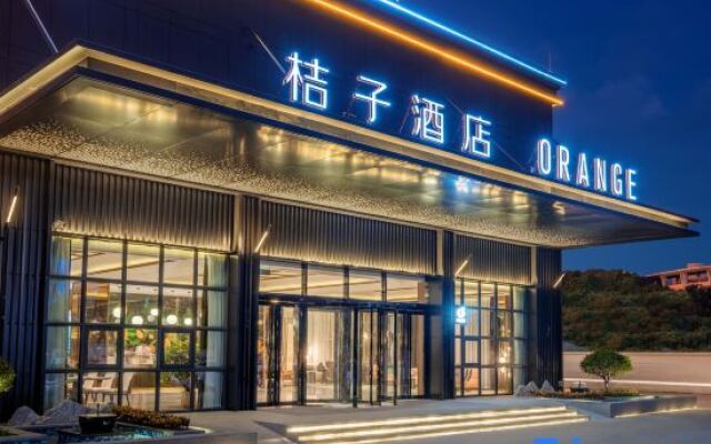 Orange Hotel (Foshan Qiandeng Lake)