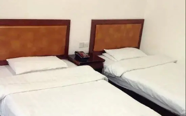 Fuxiang Express Hotel