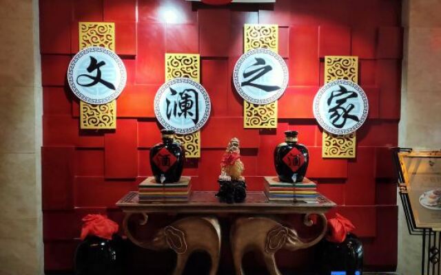WenLan Hotel