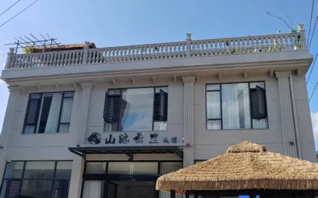 Huangguoshu Shan‑Mu‑Yun‑Li Homestay — 2-star hotel in Anshun