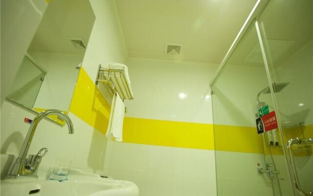 Qingdao Wenyiyuan Business Hotel