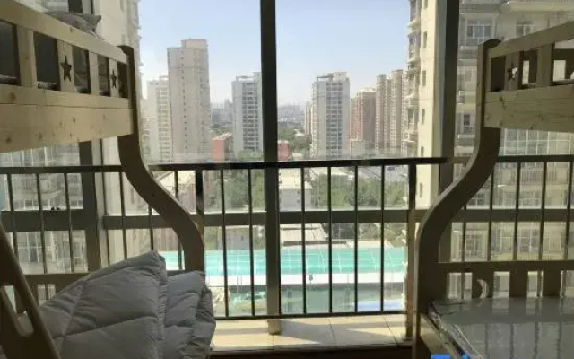 Urumqi Xiyu Harbour Youth Hostel