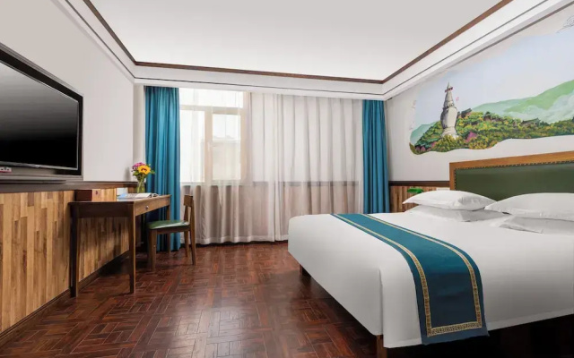 Nostalgia Hotel（Taiyuan Shanxi Museum）