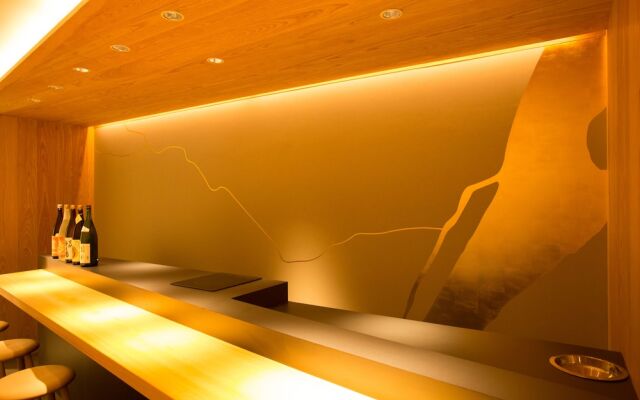 Kinosaki Onsen Kinsui