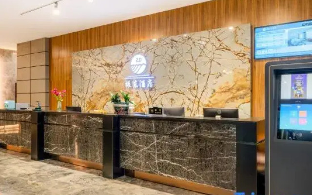 Zhendong Grand Hotel